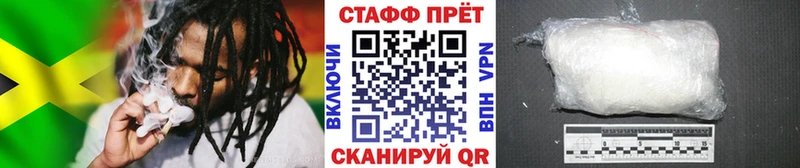 Магазин наркотиков Аша Бошки Шишки ГАШ