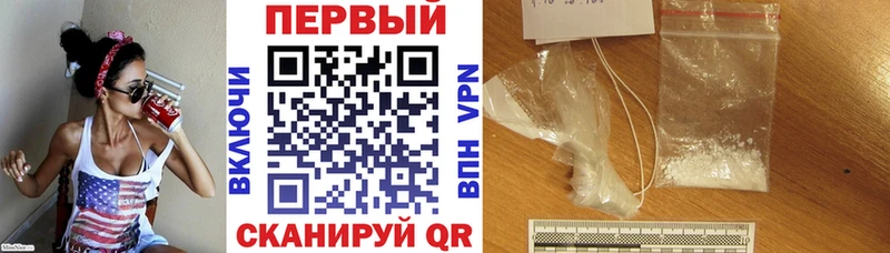 darknet телеграм  mega сайт  АМФ VHQ  Аша  где купить наркоту 