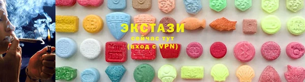 дурь Аркадак
