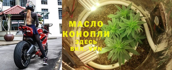 дурь Аркадак