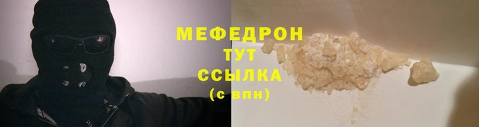 марихуана Арсеньев