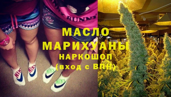 дурь Аркадак