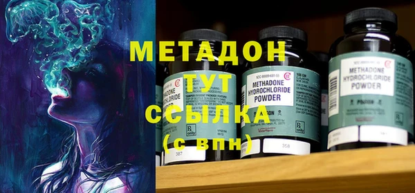дурь Аркадак