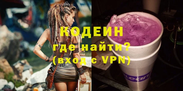 дурь Аркадак
