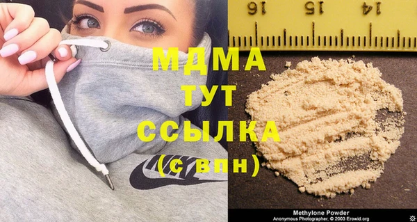 дурь Аркадак