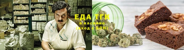 дурь Аркадак