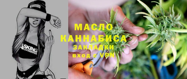 дурь Аркадак