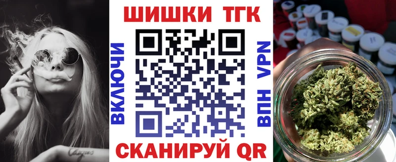 Шишки марихуана Ganja  хочу наркоту  Аша 